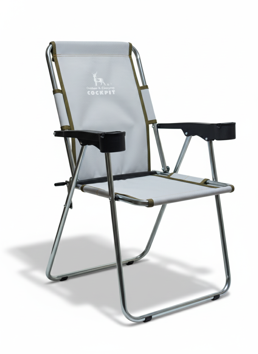 Cockpit Kamp ve Plaj Sandalyesi