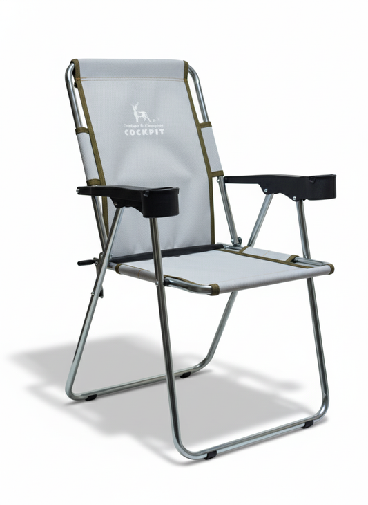 Cockpit Kamp ve Plaj Sandalyesi